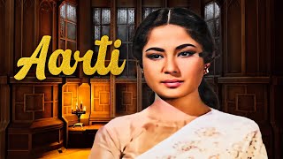 Download Lagu आरती - Aarti (1962) | Meena Kumari, Shashikala, Ashok Kumar | 60s Classic Thriller Family Drama MP3 Download Lagu आरती - Aarti (1962) | Meena Kumari, Shashikala, Ashok Kumar | 60s Classic Thriller Family Drama MP3