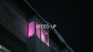 ночной плейлист speed up  30 минут