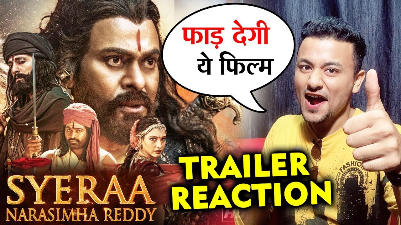 Sye Raa Trailer Reaction | Review | Chiranjeevi | Amitabh Bachchan | Ram Charan | 2nd Oct