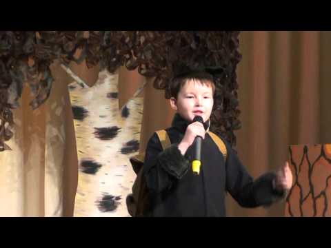 Праздник книги. "Приключения в лесном царстве". 2.04.2015 год.
