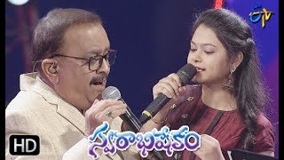 Aa Kanulalo Kalala Naa Song | SP Balu,Ramya Behara Performance | Swarabhishekam | 9th June 2019|ETV