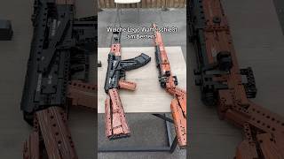 Welche Lego Waffe schießt am Besten?!🪖🔥 #toy #lego #legogun #viral #fyp