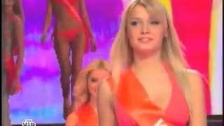 Конкурс Мисс Россия 2010(, 2012-11-27T21:24:04.000Z)