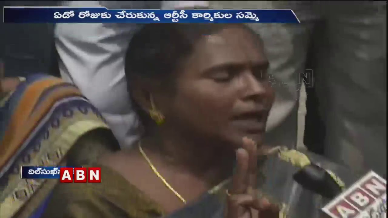 TSRTC Unions Huge Protest at Dilsukhnagar | TSRTC Stike Reaches Seventh Day | ABN Telugu