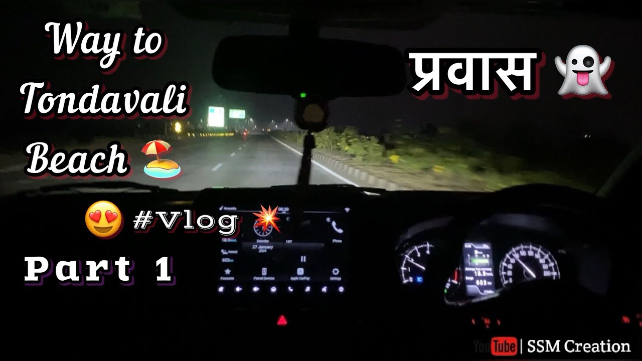 Tondavali,Malvan Trip || Vlog || Traveling || Part 1 || 