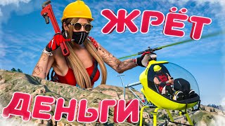 картинка: ЭТО САМОЕ ВЕСЕЛОЕ РАЗВЛЕЧЕНИЕ НА GTA 5 RP