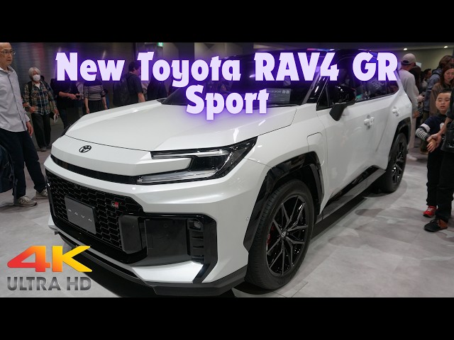 新型トヨタRAV4 GR スポーツ 2026年モデル - NEW 2026 TOYOTA RAV4 GR