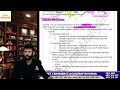 CMA Inter - GST - Returns, QRMP, Payments &amp; Refund - Past Exam Question Solving