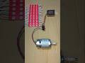 Turn A 775 DC Motor Generator Powering Into Voltmeter and 14 LED Lights #dcmotor #tech #shorts