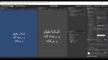 Unity Asset Store - Arabic Unity UI - ArabicText Component