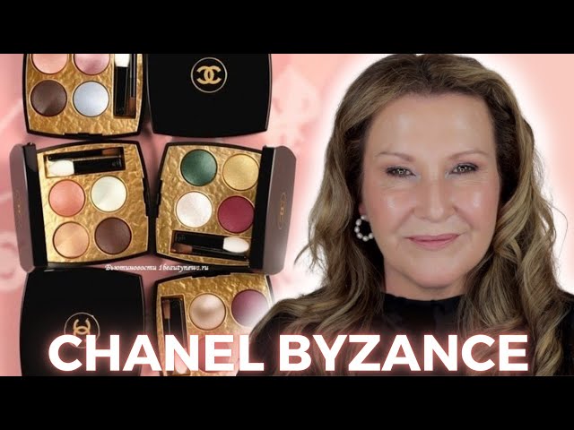 NEW CHANEL FALL 2023, Byzance Collection, Swatches