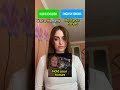 Fluently App will help you sound natural🤖 #LearnEnglish #English #SpeakEnglish #StudyEnglish