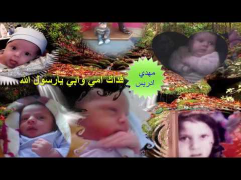 ونزة مهدي ادريس 4 