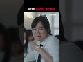 피라미드 게임 C 됐다고 이 정도인데 A 였으면 얼마나 ㅣ ShortsㅣTVING 피라미드 게임 C 됐다고 이 정도인데 A 였으면 얼마나 ㅣ ShortsㅣTVING