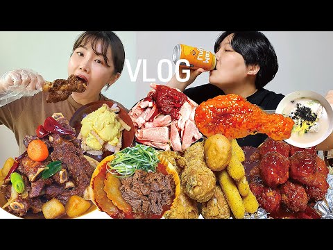 이것저것 만들어 먹는 먹방 브이로그 | <strong>청년다방</strong> 차돌떡볶이+버터갈릭감튀 네네치킨 쇼킹핫 소갈비찜 콩나물불고기 떡만둣국 컵라면 육개장 Mukbang VLOG Korean Food