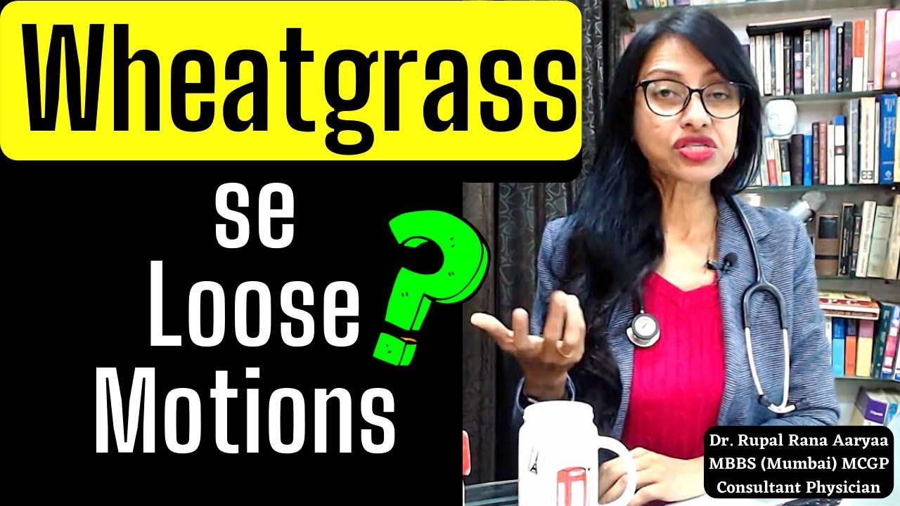 WHEATGRASS ⚠️ ke SIDE EFFECTS Kya hai 🤔? WHEATGRASS se loose motions ho
