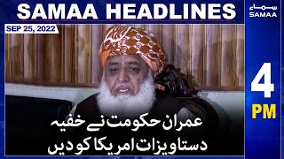 Samaa News Headlines 4pm | 25 September 2022