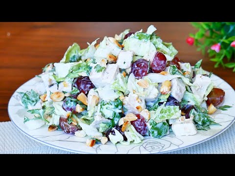 Вкусно и просто! Почему я не знала этот салат раньше? Невероятно вкусно и легко