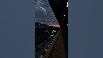 ما تيسر من سورة الحجر بصوت القارئ هزاع البلوشي ❤️😌 #قرآن #quran #اكسبلور #راحة_نفسية #اجر_لي_ولك #fy