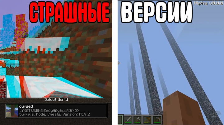 Топ 10 Самых страшных версий майнкрафт 😨 Тебе не стоит играть в них одному Scary mine ⇨ Тонкости_3.0