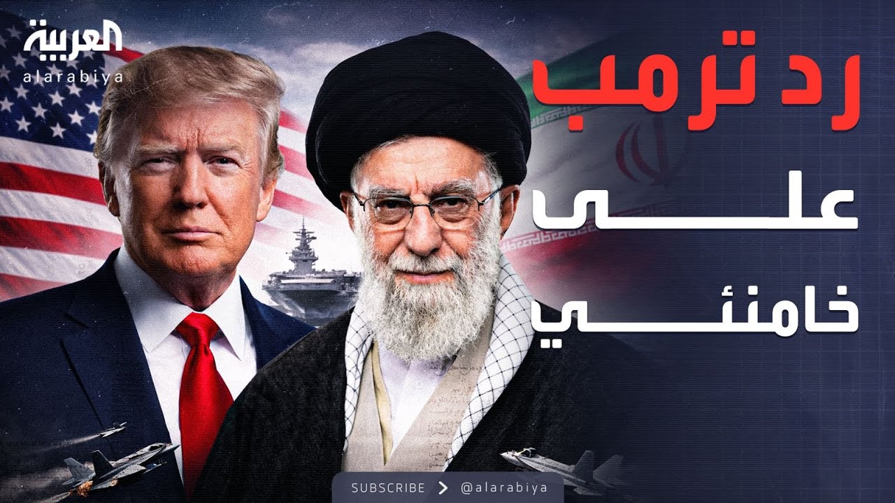 ������ ������ | ���� ��� ��� ������� ������ ���� -����� ���������-.. ������ �������� ����� ������
 - نشر قبل 13 دقيقة