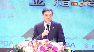 At the Golden Drawing Award ceremony! Premier Cho Jung-tai's allegory of '3 Potatoes' holds profo...