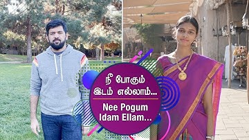 QUARANTINE FROM REALITY | NEE POGUM IDAM | IDHAYA KAMALAM | Episode 382