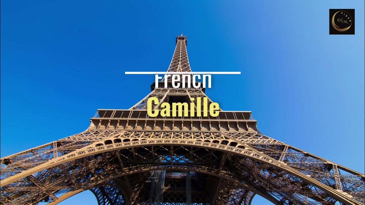 Французский озвучить