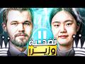 البنت دي ممكن تكسب أي حد حتى ماجنس