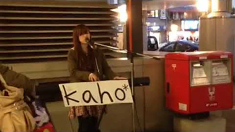 かえりみち　kaho* 2014.4.12@小田原