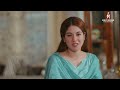 Maa Last Episode 66 Best Scene 04 #ainaasif #ahmedrafique #sunitamarshal #multiverseentertainment