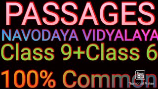 #NAVODAYA EXAM 2022ত আহিলে কম সময়ত কেনেকৈ উলিয়াব উত্তৰ,#NAVODAYAEntrance,#Future TODAY2,#JNV,#JNVS screenshot 3