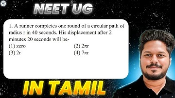 A runner completes one round of a circular path of radius r in 40 seconds. His displacement after