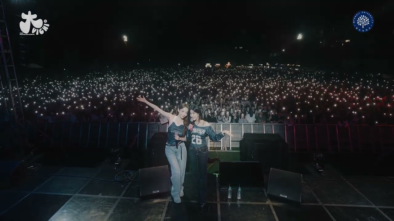 Davichi 다비치 - Turtle (Davichi on Campus 2026)