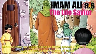 Imam Ali || Prophet muhammad || imam ali life || kazschool