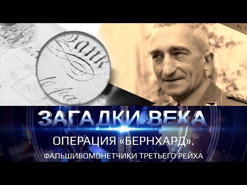 Video: Элина Быстрицкаянын сыйынуу посту: 