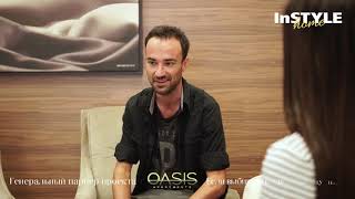 Видео Анатолий Сафрони: «Работаю над тем, чтобы выкристаллизовать минимализм» (автор: InSTYLE Moldova)