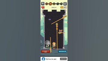 How to Loot level 117#short