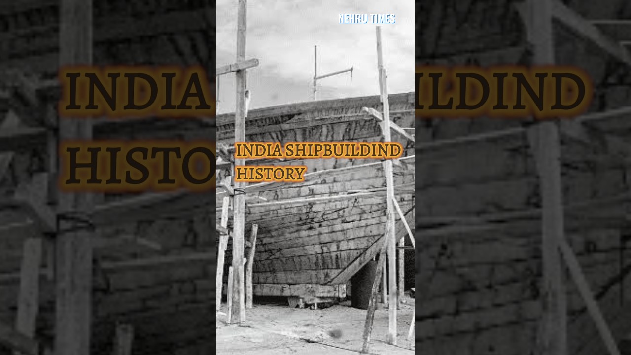 India shipbuilding History in telugu #factstelugu #fact #telugunews #amazingfact