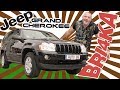 Bri4ka.com представя ревю на Grand Cherokee III