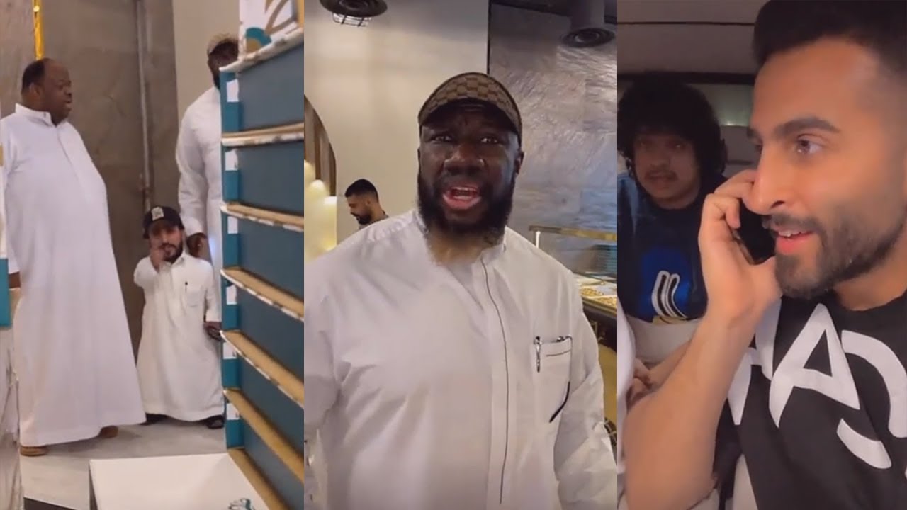 عبدالرحمن السدحان يطقطق على الحكلي والربع بسبب الكنافة النابلسية وضحك هستيري مع فؤاد والشيف مارادونا