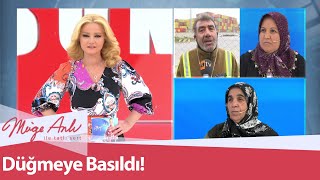 Kerem Dururun Kaybında Düğmeye Basıldı - Müge Anlı Ile Tatlı Sert 11 Haziran 2021 Resimi