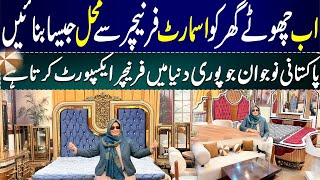 Luxury Furniture Market Rawalpindi | Smart Space Saving Beds, Sofa &amp; Tables | Low Price Pakistan |