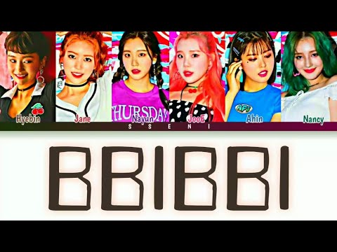 [Cover] Momoland - "BBIBBI (삐삐)" [Color Coded Lyrics Han/Rom/Eng]