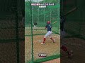 【愛知の強豪】東名古屋ボーイズの1日密着#shorts#密着取材#強豪ボーイズ