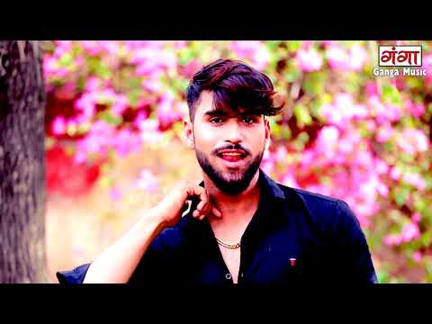 भोजपुरी लोकगीत सांग - भतार मिलल बा लईका - Manish Singh Lokgeet Song 2019