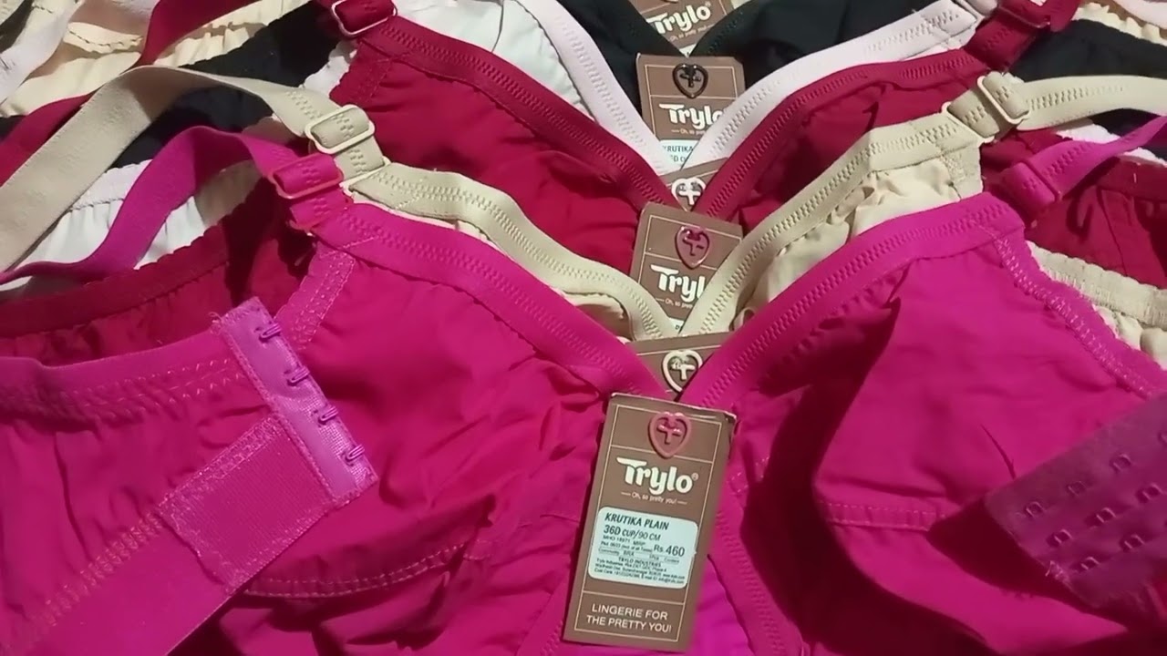 Trylo bra available