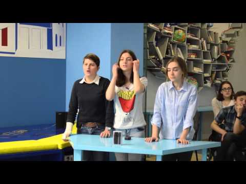 „წიგნის კუთხე“ - პირველი მეოთხედფინალური თამაში