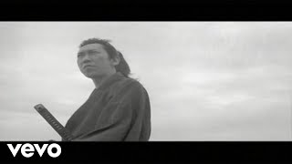 布袋寅泰 / HOTEI - 「SAVE ME」