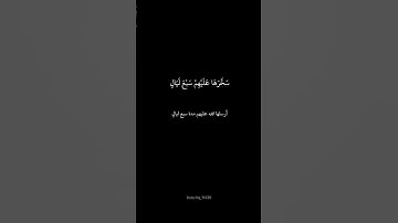ما تيسر من سورة الحاقة.        #quran #قران_كريم #قرآن #تلاوة_خاشعة #تلاوة #holyquran #ياسر_الدوسري